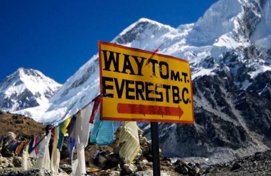 way-to-everest-base-camp