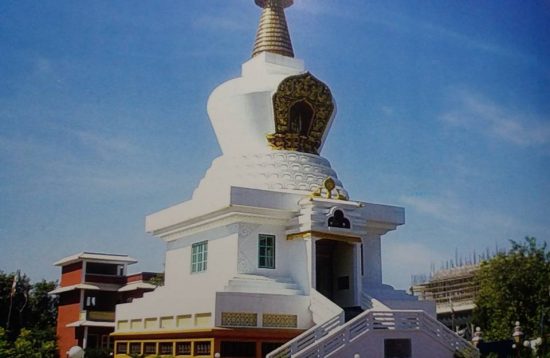 Manang-Samaj-Stupa-lumbini
